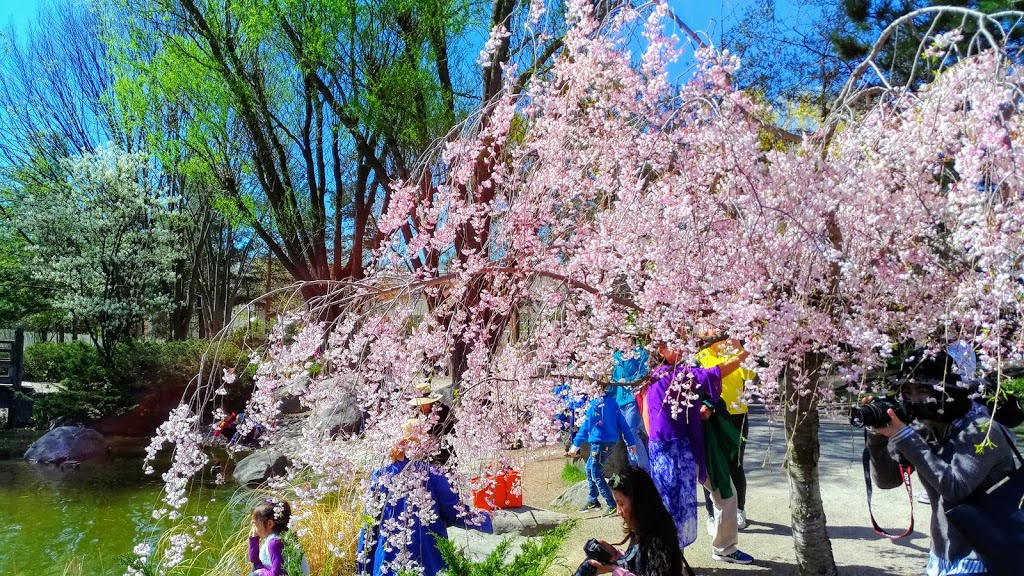 Kariya Park | 3620 Kariya Dr, Mississauga, ON L5B 3J2, Canada | Phone: (905) 615-4100