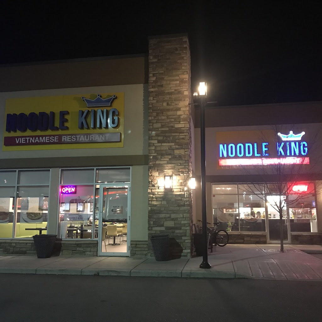 Noodle King | 2800 Main St S, Airdrie, AB T4B 3G2, Canada | Phone: (403) 980-5488