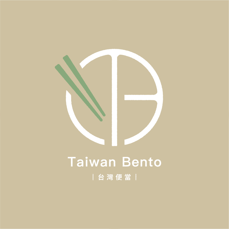 Taiwan Bento | 1005 Alpha Lake Rd #7, Whistler, BC V8E 0H2, Canada | Phone: (604) 935-9035