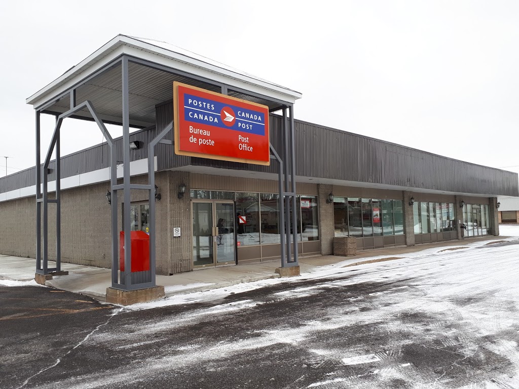 Canada Post | 461 Boulevard Saint-Joseph, Sainte-Julie, QC J3E 1A0, Canada
