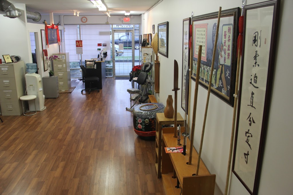 Po Chi Lam Health Center | 11180 Voyageur Way #160, Richmond, BC V6X 3N8, Canada | Phone: (604) 303-0886