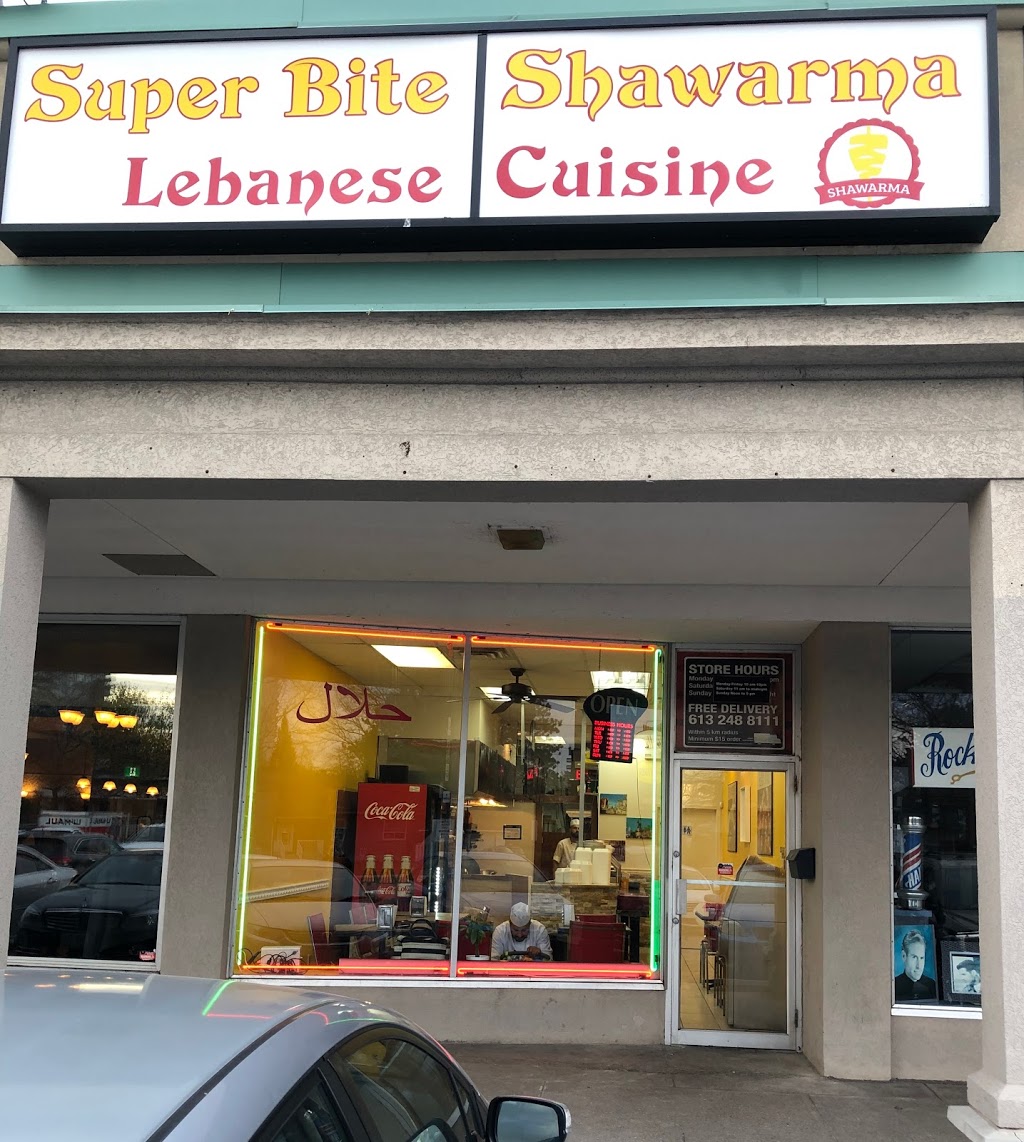 Super Bite Shawarma | 1577 Alta Vista Dr, Ottawa, ON K1G 0E9, Canada | Phone: (613) 248-8111