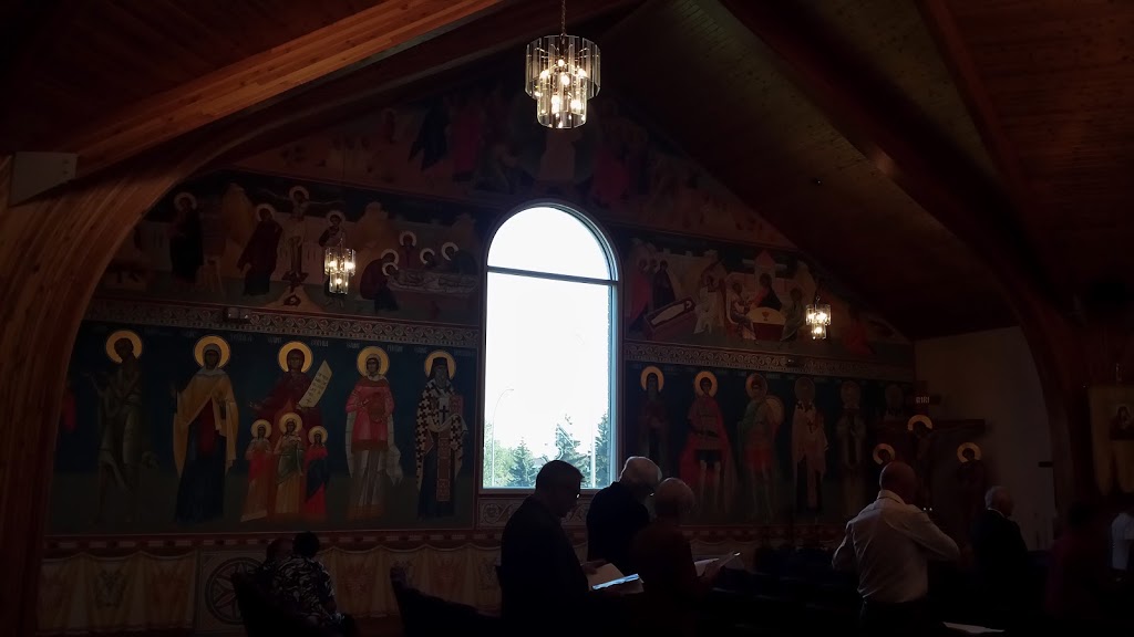 St. Anthonys Ukrainian Orthodox Church | 6103 172 St NW, Edmonton, AB T6M 1C1, Canada | Phone: (780) 487-2167