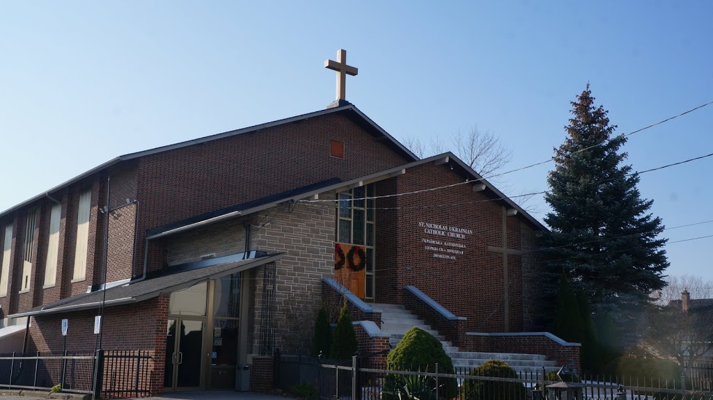 St. Nicholas Banquet Hall | 260 Melvin Ave, Hamilton, ON L8H 2K2, Canada | Phone: (905) 545-4404