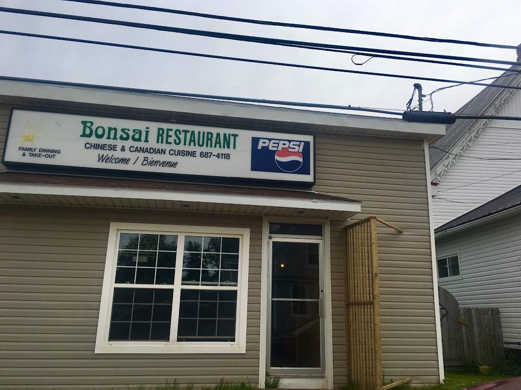 Bonsai Restaurant | 118 Main St, Souris, PE C0A 2B0, Canada | Phone: (902) 687-4118