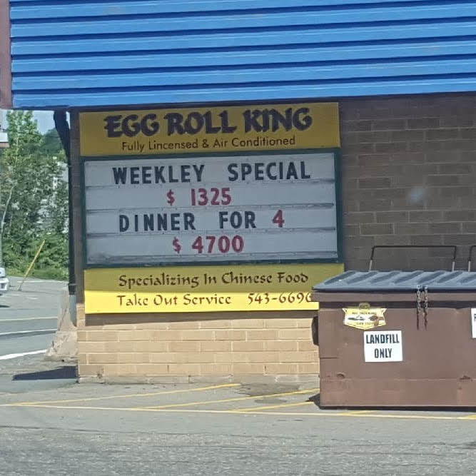 Egg Roll King Restaurant Inc | 215 Dominion St, Bridgewater, NS B4V 3S5, Canada | Phone: (902) 543-6696