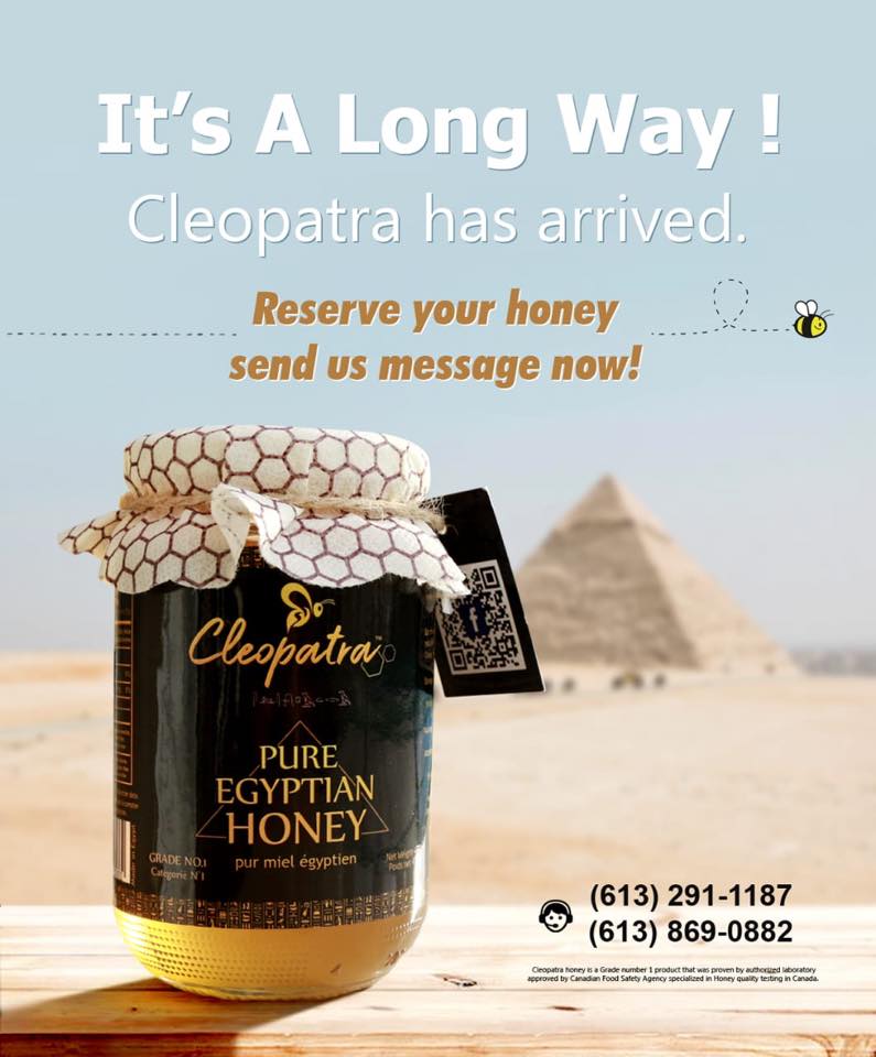 Cleopatra Honey | 3765 Loggers way , kinburn Store# 112, Ottawa, ON K0A 2H0, Canada | Phone: (613) 291-1187