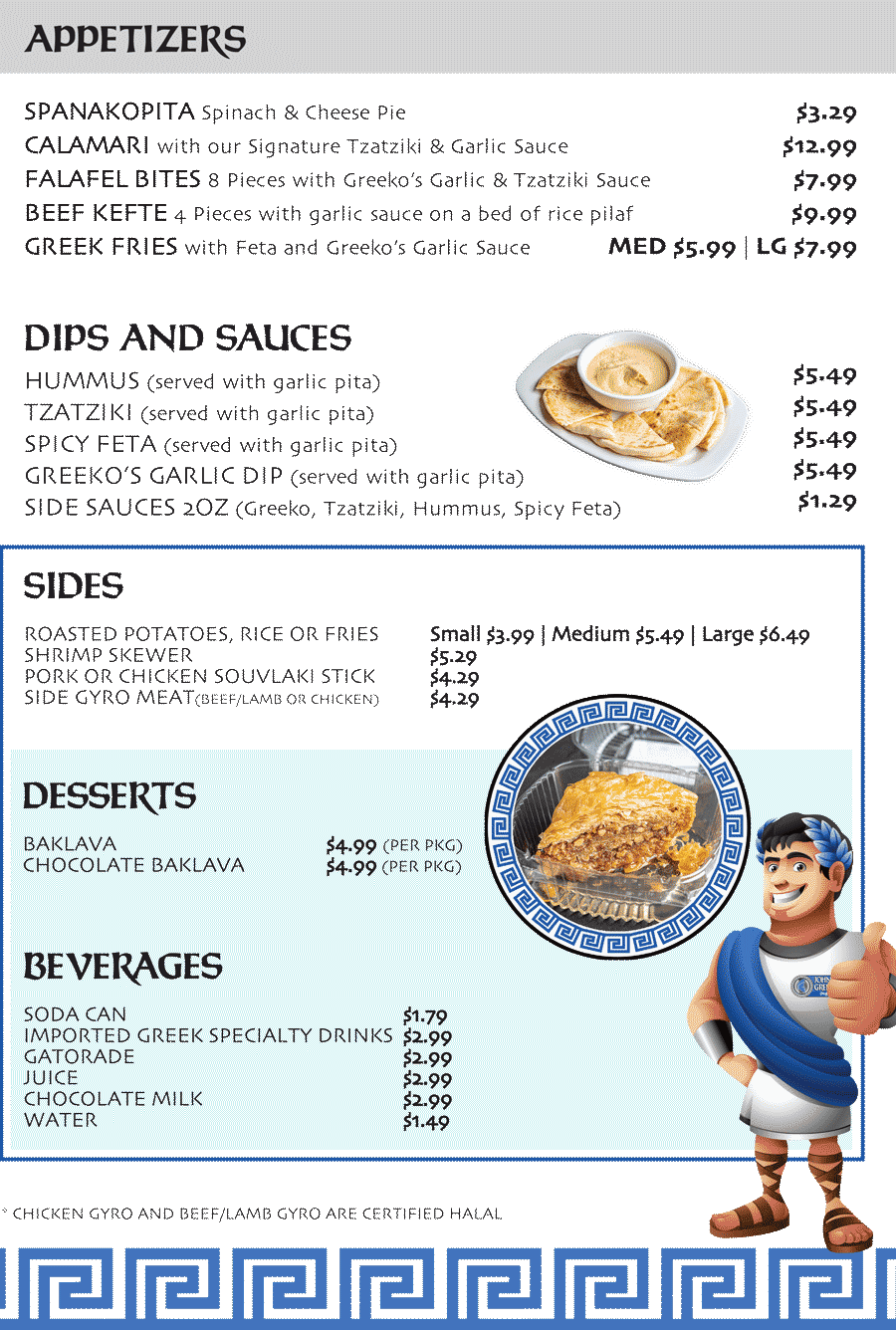 Johnny Greekos | 1070 Rest Acres Rd, Paris, ON N3L 0B5, Canada | Phone: (519) 442-4433