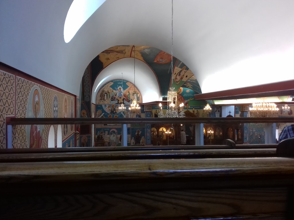 St. Elias Antiochian Orthodox Cathedral | St Elias Centre Conference and Banquet Facility, 750 Ridgewood Ave, Ottawa, ON K1V 6N1, Canada | Phone: (613) 738-2222