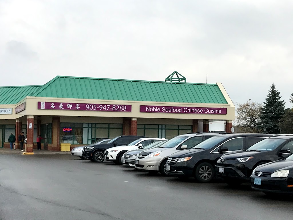 Noble Seafood Chinese Cuisine | 7220 Kennedy Rd #18, Markham, ON L3R 7P2, Canada | Phone: (905) 947-8288