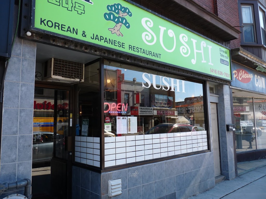 Mazz Sushi | restaurant | 993 Bloor St W, Toronto, ON M6H 1M1, Canada | 4165367631 OR +1 416-536-7631