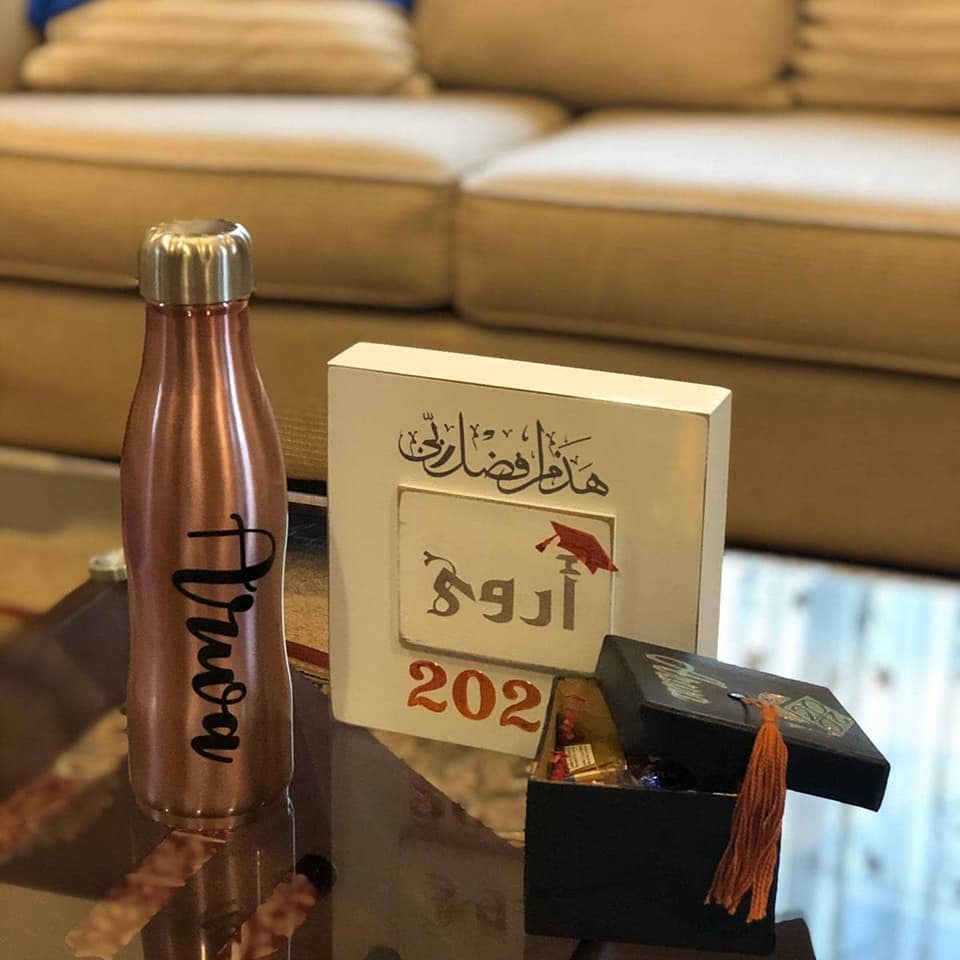Bayti Calligraphy | 664 Erb St W, Waterloo, ON N2T 0B5, Canada | Phone: (226) 808-8482