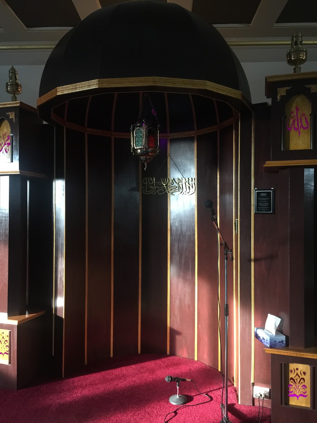 Islamic Centre of Brantford | 200 Greenwich St, Brantford, ON N3S 2X6, Canada