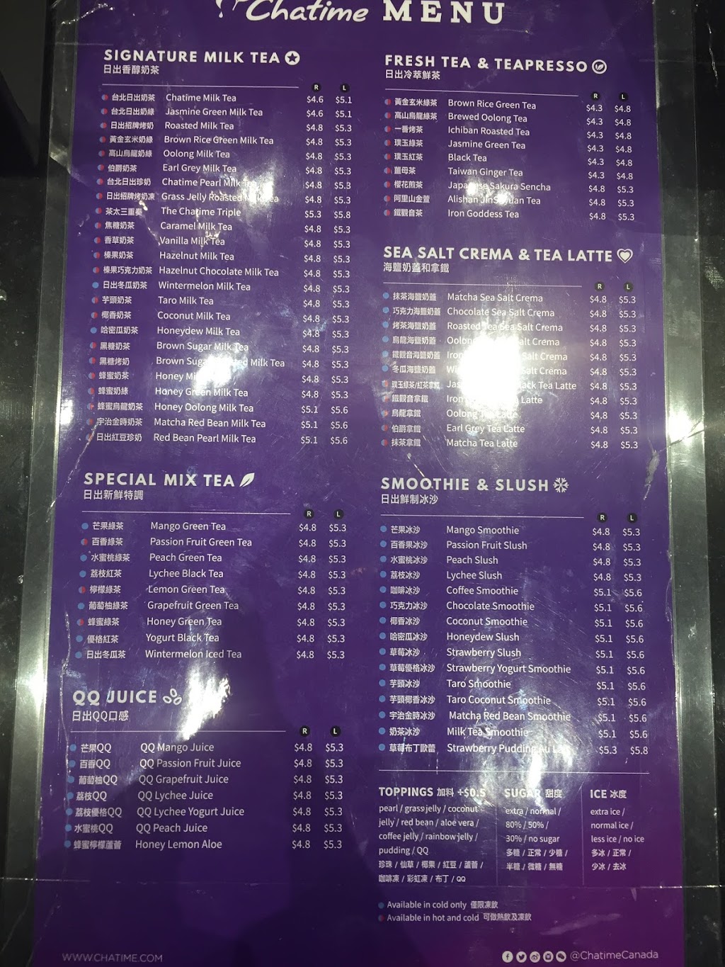 Booster Juice | 367 Cundles Rd E, Barrie, ON L4M 0G9, Canada | Phone: (705) 726-1110
