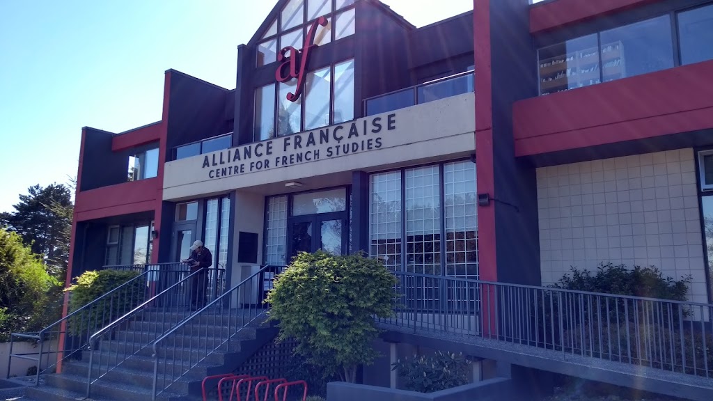 Alliance Française Vancouver | 8555 Cambie St, Vancouver, BC V6P 3J9, Canada | Phone: (604) 327-0201