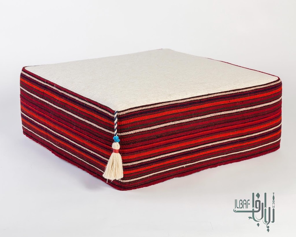 Ilbaf | 82 Henry Bauer Ave, Markham, ON L6C 0T1, Canada | Phone: (647) 894-4488
