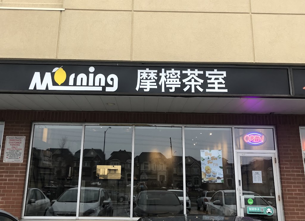 Morning Cafe 摩檸茶室 | 1480 Major Mackenzie Dr E unit c15, Richmond Hill, ON L4S 0A1, Canada | Phone: (905) 237-8008