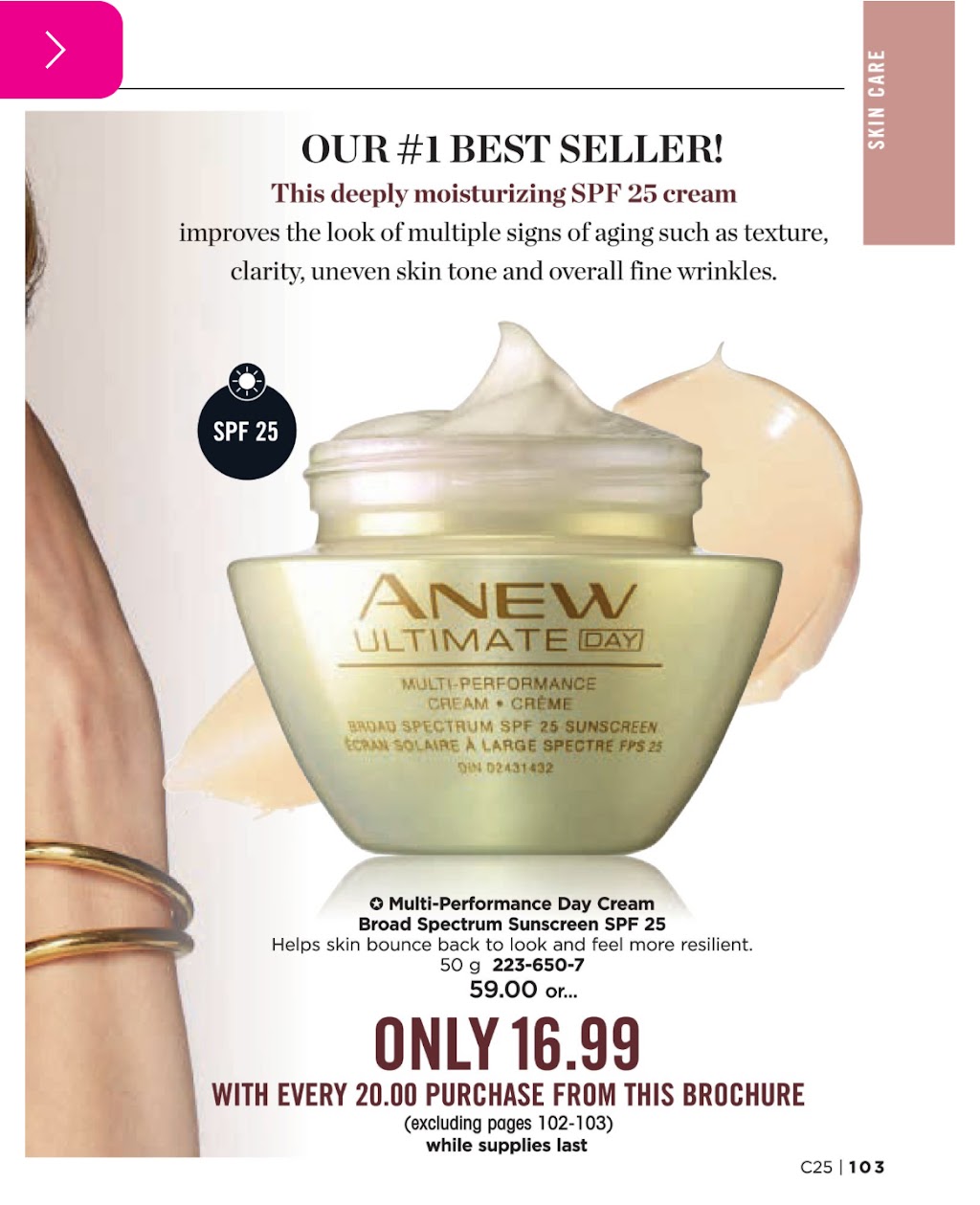 Avon care and beauty | 17958 Ch Ste-Marie, Kirkland, QC H9J 2L5, Canada | Phone: (514) 690-4116