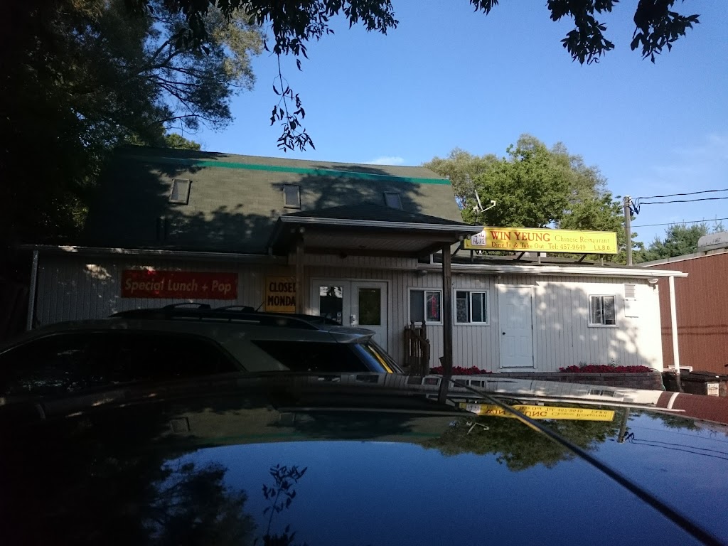 Win Yeung Chinese Restaurant | 37 Maple Ave, Haliburton, ON K0M 1S0, Canada | Phone: (705) 457-9649
