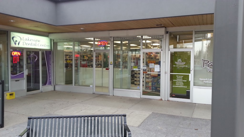 Ace Liquor Discounter | 105, 6449 Crowchild Trail SW #107, Calgary, AB T3E 5R7, Canada | Phone: (403) 531-1780