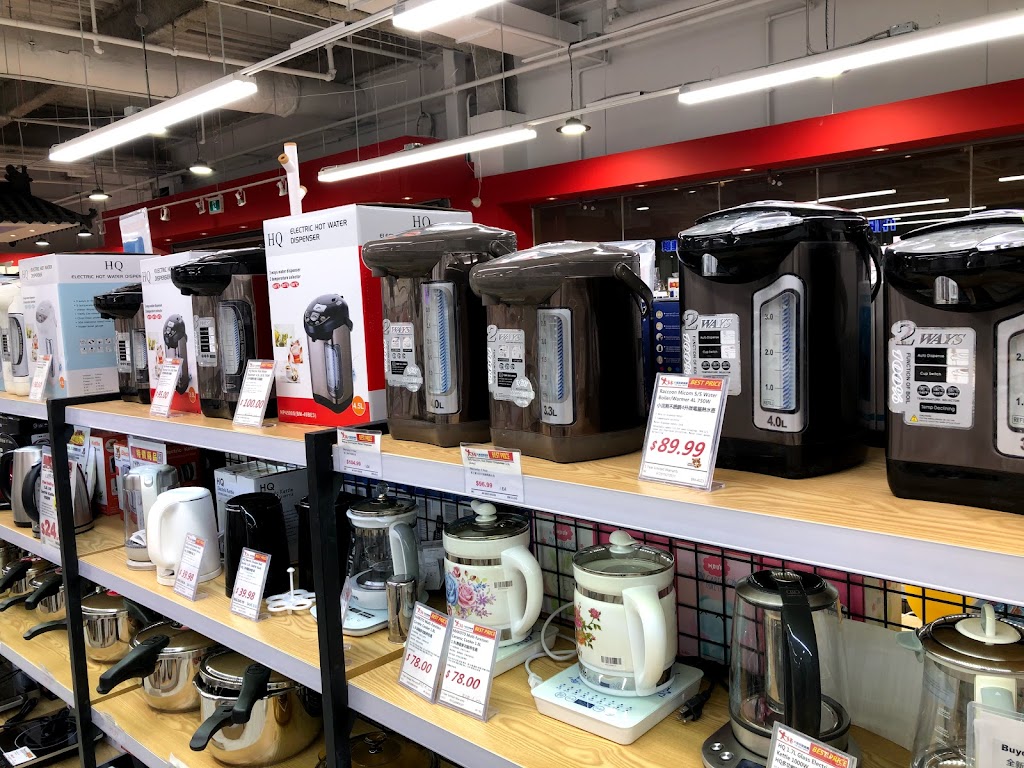 The Best Shop | Canada, Ontario, Markham, Woodbine Ave, Unit 2C31邮政编码: L6C 0M5 | Phone: (905) 534-1889