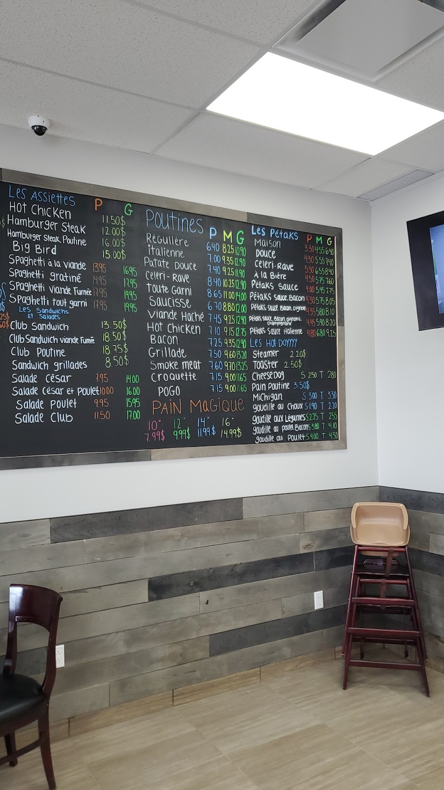 La patate à mini | 2700 Bd Hébert, Salaberry-de-Valleyfield, QC J6S 1C7, Canada | Phone: (450) 370-1000