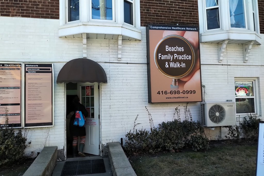 Beaches Family Practice | 116 Glen Manor Dr, Toronto, ON M4E 2X2, Canada | Phone: (416) 698-0999