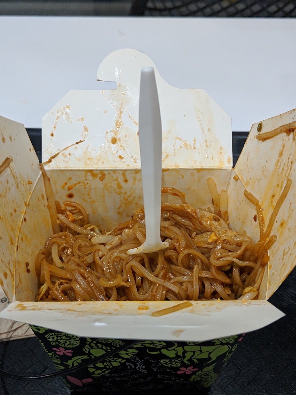 Thai Express | 450 Boulevard Saint-Joseph, Gatineau, QC J8Y 3Y7, Canada | Phone: (819) 205-1866