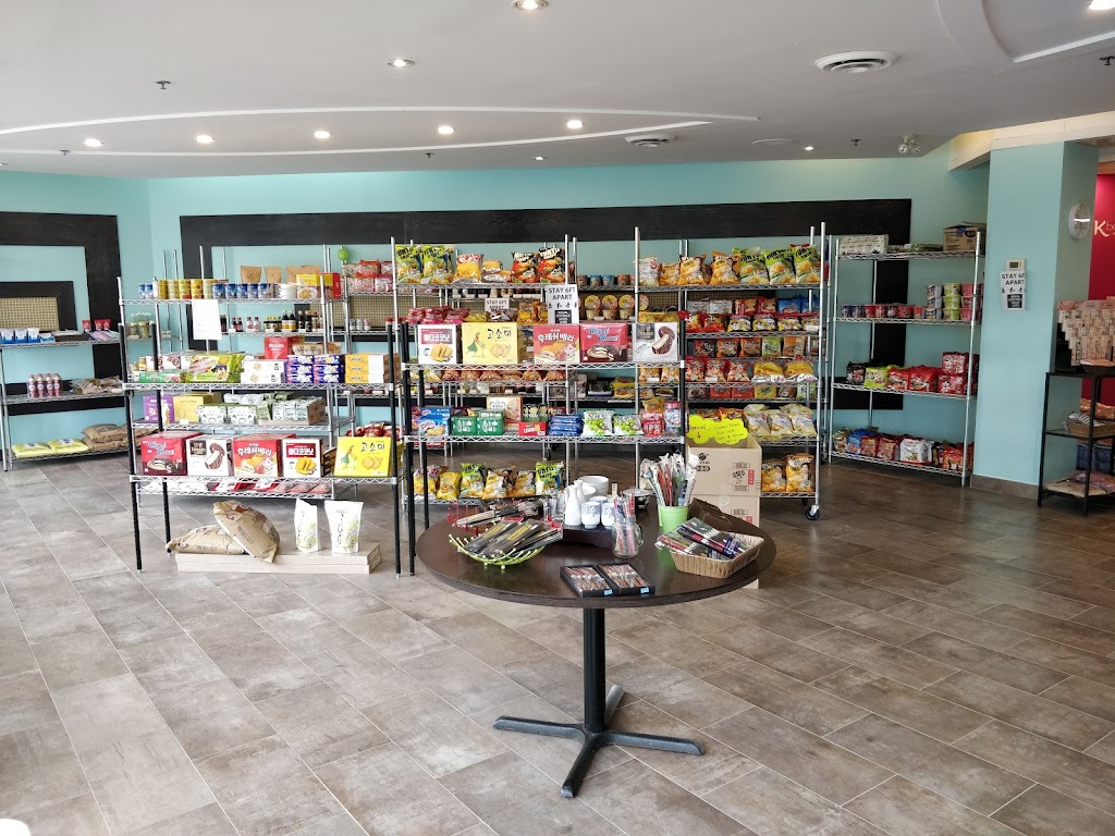 K-Chon Korean Shopping Village | 7500 Woodbine Ave, Markham, ON L3R 1A8, Canada | Phone: (905) 604-5575