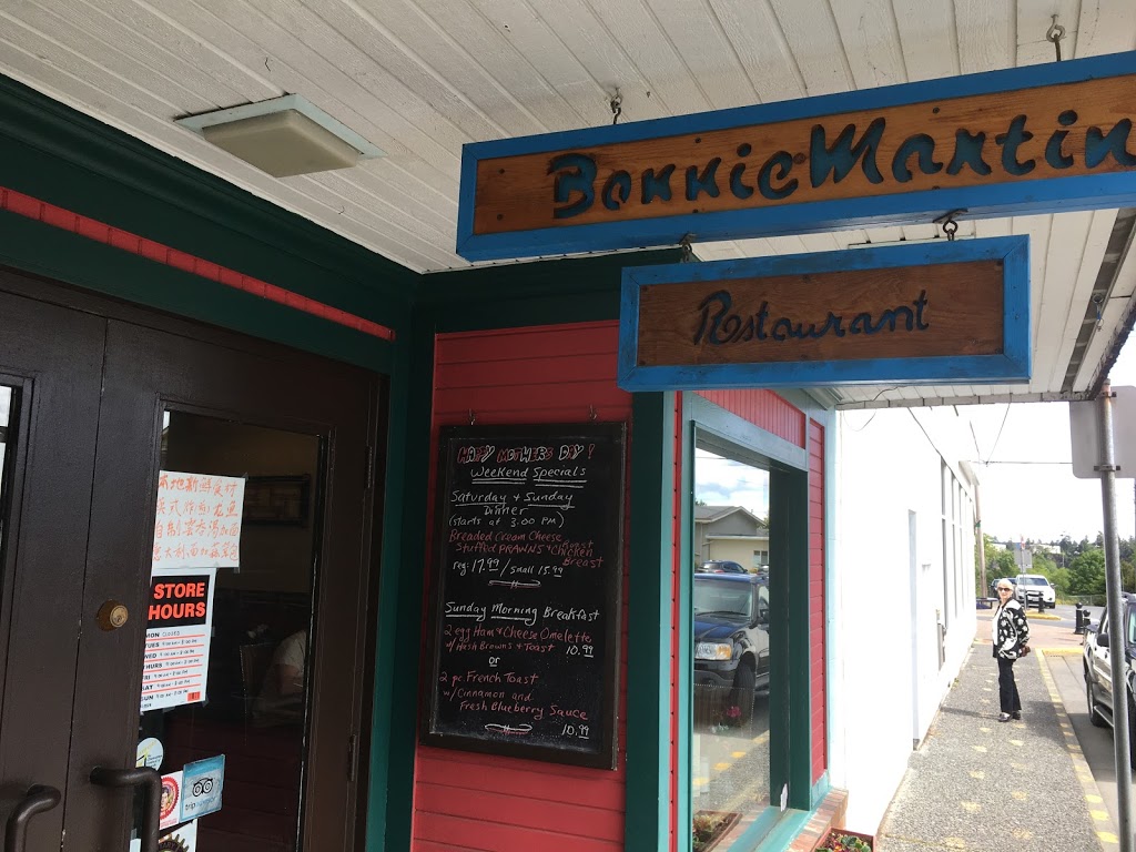 Bonnie Martin Restaurant | 2877 Mill St, Chemainus, BC V0R 1K0, Canada | Phone: (250) 246-1068