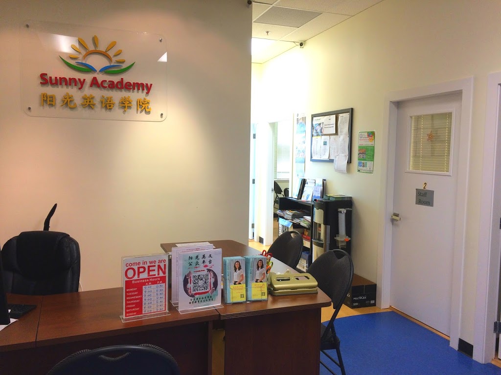 Sunny Academy | 2131-1163 Pinetree Way, Coquitlam, BC V3B 8A6, Canada | Phone: (778) 887-0585