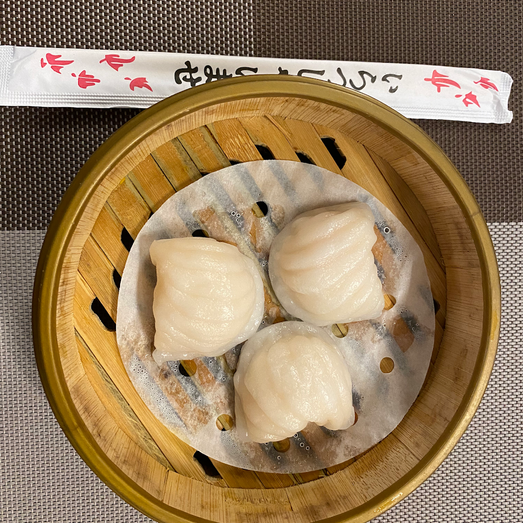 Sushi Nara | Sushi Nara, 2109 Bd des Seigneurs, Terrebonne, QC J6X 4A7, Canada | Phone: (450) 961-0168