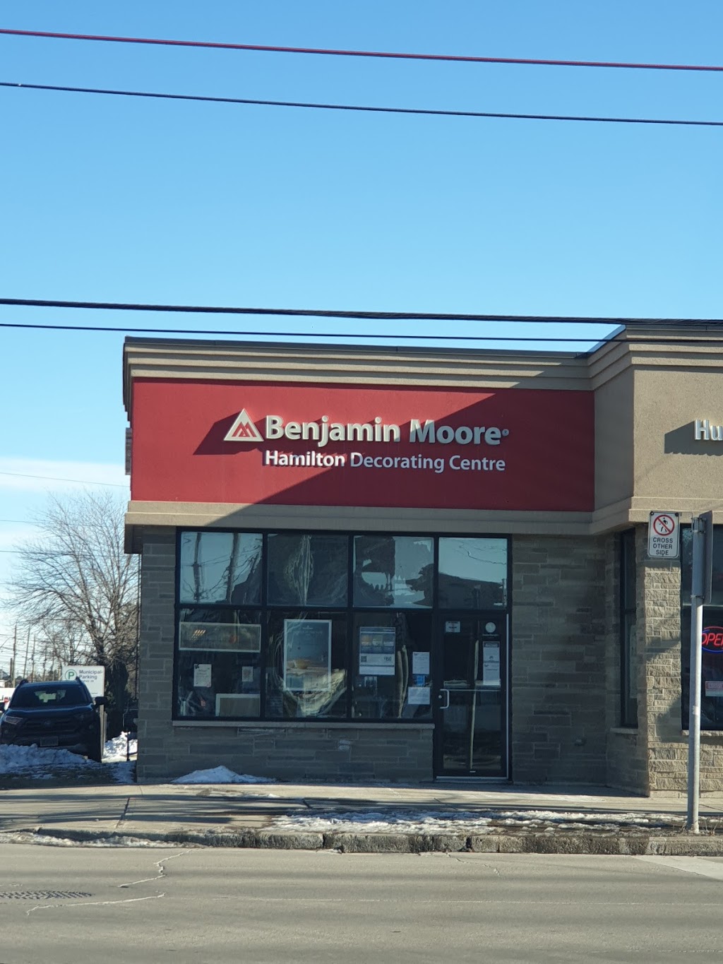 Hamilton Decorating Centre | 256 Ottawa St N, Hamilton, ON L8H 3Z7, Canada | Phone: (289) 389-2600