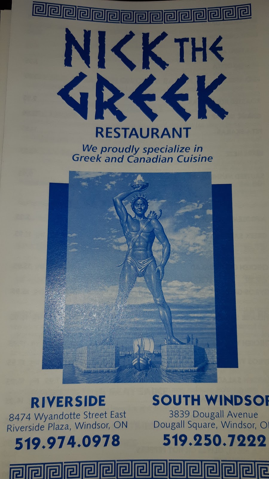 Nick the Greek Too Restaurant | 3839 Dougall Ave, Windsor, ON N9G 1X3, Canada | Phone: (519) 250-7222