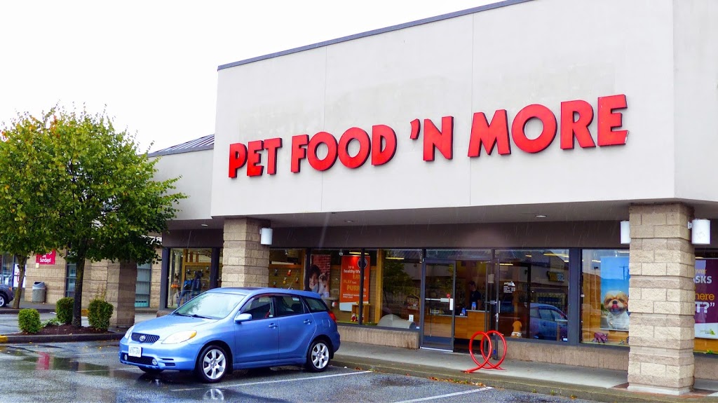 Pet Food N More | 9100 Blundell Rd #300, Richmond, BC V6Y 2N9, Canada | Phone: (604) 244-9984