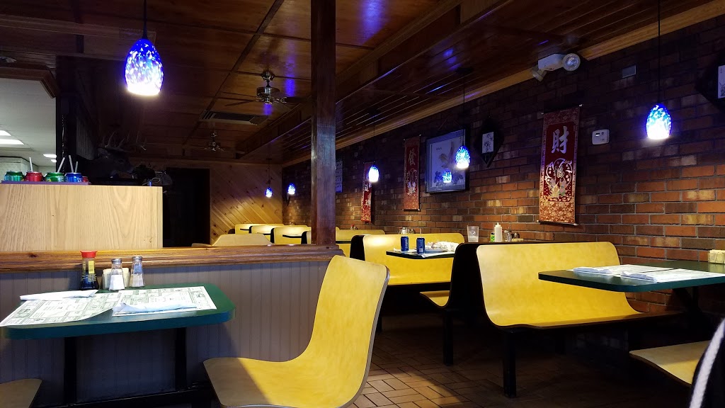 Wok & Roll | 388 E Main St, Newport, VT 05855, USA | Phone: (802) 334-9288