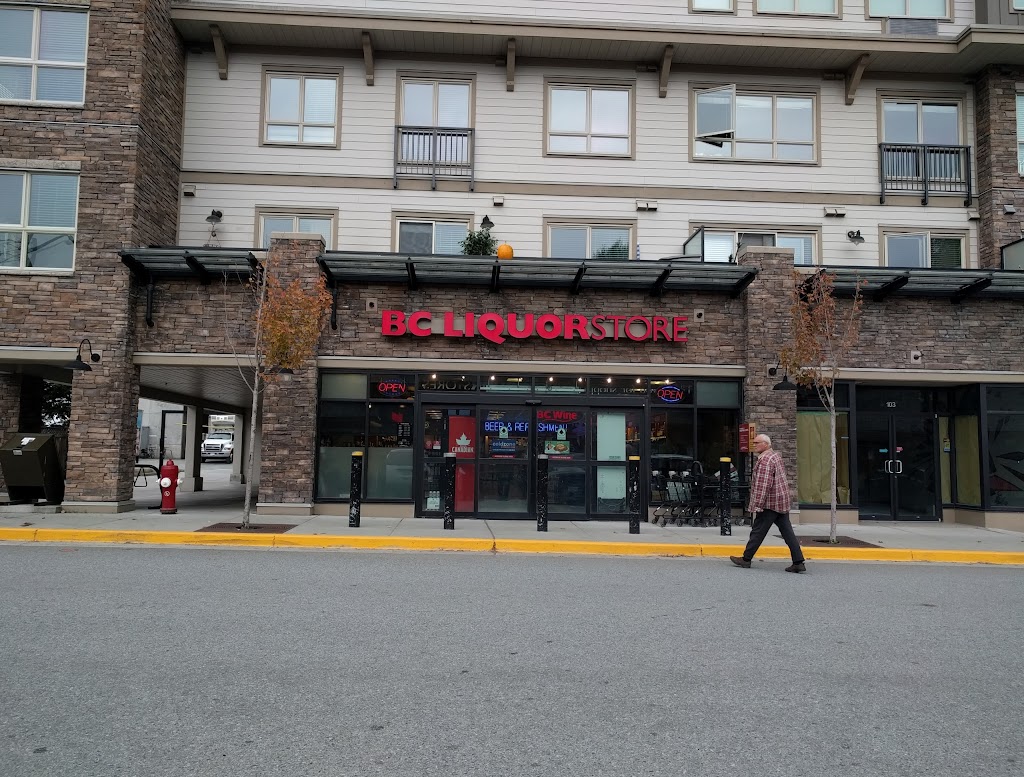 BCLIQUOR Pemberton | 102, 7445 Frontier St Rr1, Pemberton, BC V0N 2L1, Canada | Phone: (604) 894-6534