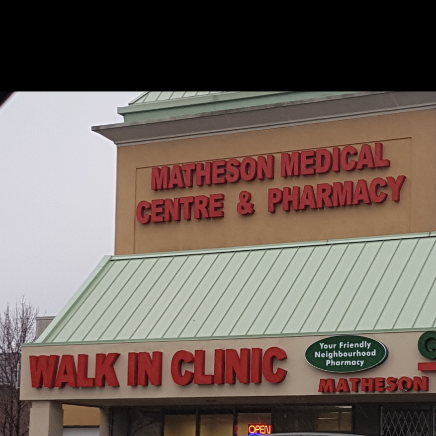 Matheson Medical Centre | hospital | 801 Matheson Blvd W, Mississauga, ON L5V 2R4, Canada | 9058905600 OR +1 905-890-5600