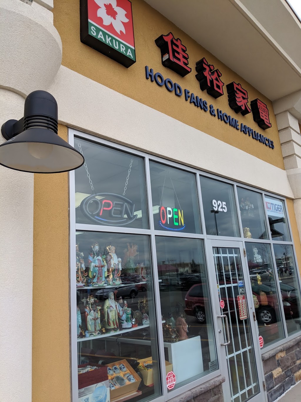 Wah Loong Chinese Herbs Ltd | 9650 Harvest Hills Blvd N #1003, Calgary, AB T3K 0B3, Canada | Phone: (403) 532-3988