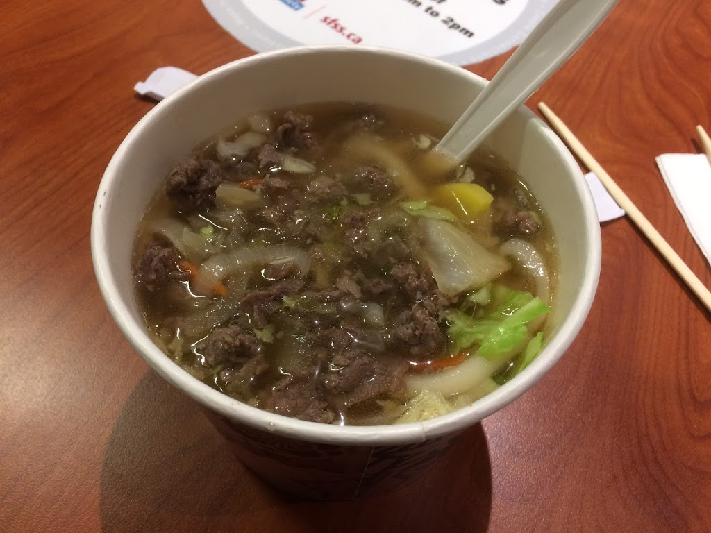 Gawon Korean Restaurant SFU 가원 | MBC food court, 8888 University Dr W, Burnaby, BC V5A 1S6, Canada | Phone: (778) 881-2464