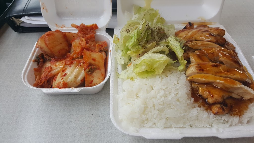 Hana Teriyaki | 701 W Holly St, Bellingham, WA 98225, USA | Phone: (360) 715-1668