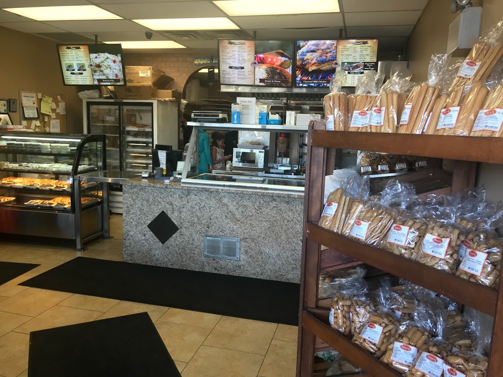 Libnan Bakery Inc | 4 Lorry Greenberg Dr, Ottawa, ON K1G 5H6, Canada | Phone: (613) 249-8910