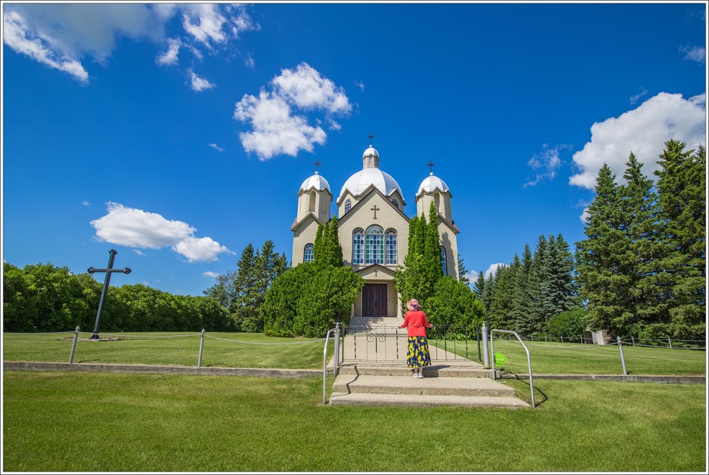 Exaltation of the Holy Cross Ukrainian Catholic Church, Skaro, A | Lamont County, AB T0B 4E0, Canada