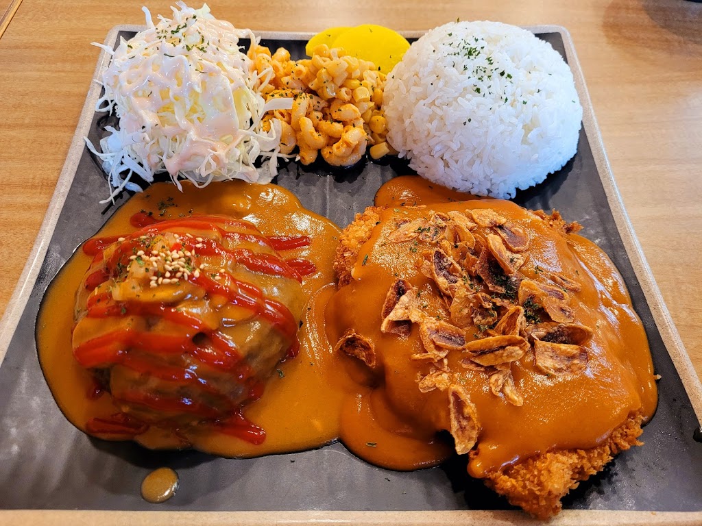 Dae-Ji Cutlet House | 3307 E Broadway, Vancouver, BC V5M 2A1, Canada | Phone: (604) 255-3335