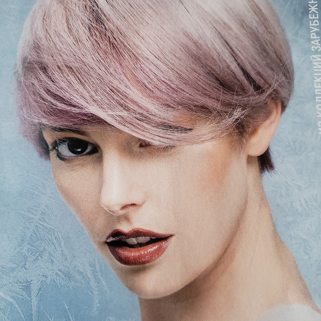 Nadias Hair Salon | 2181 Dawson Cres, Innisfil, ON L9S 0H1, Canada | Phone: (416) 522-0872