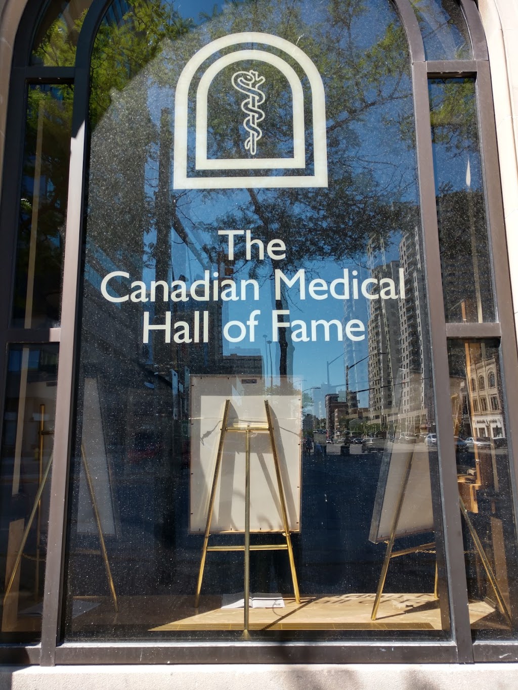 Canadian Medical Hall of Fame | 100 Kellogg Ln, London, ON N5W 2T5, Canada | Phone: (519) 488-2003