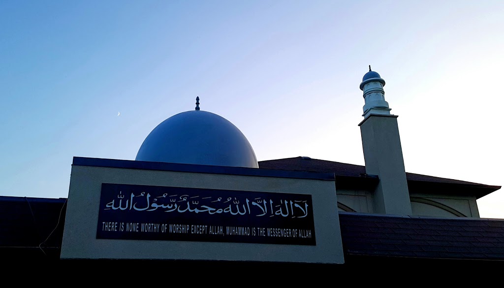 Baitul Afiyat Mosque | 255 Old Kingston Rd, Scarborough, ON M1C 1B3, Canada | Phone: (416) 287-2756