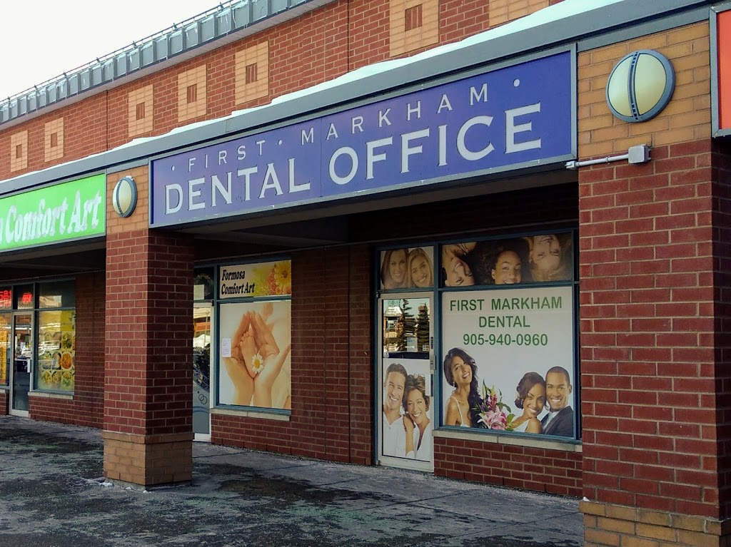 First Markham Place Dental | 3229 Hwy 7, Markham, ON L3R 3P3, Canada | Phone: (905) 940-0960