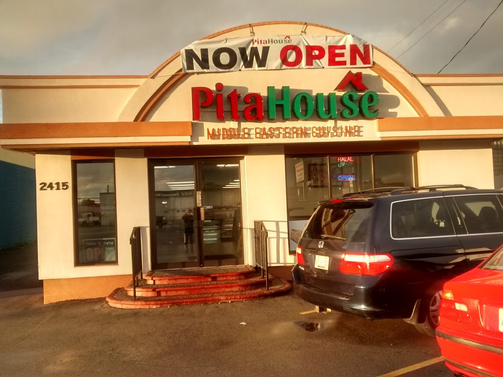Pita House | 2415 Barton St E, Hamilton, ON L8E 2W9, Canada | Phone: (905) 578-4223