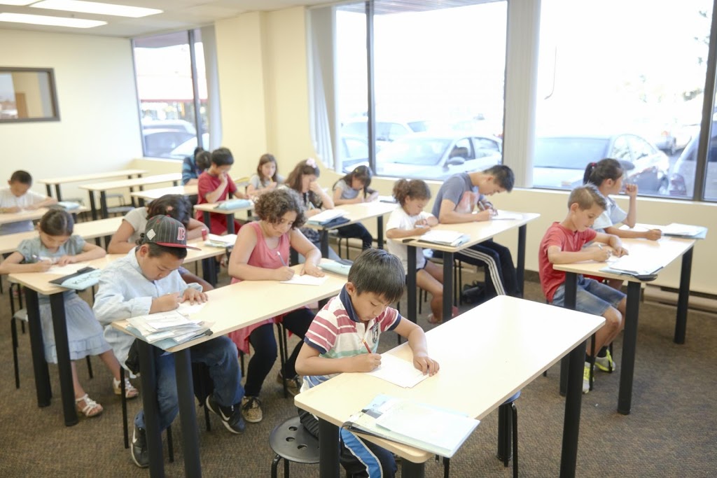 Kumon Math & Reading Centre | 3145 Dundas St W Unit 11a, Mississauga, ON L5L 5V8, Canada | Phone: (905) 607-7330